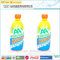 180cm Inflatable standing advertising bottle, big air bottle, inflatable Drink bottle